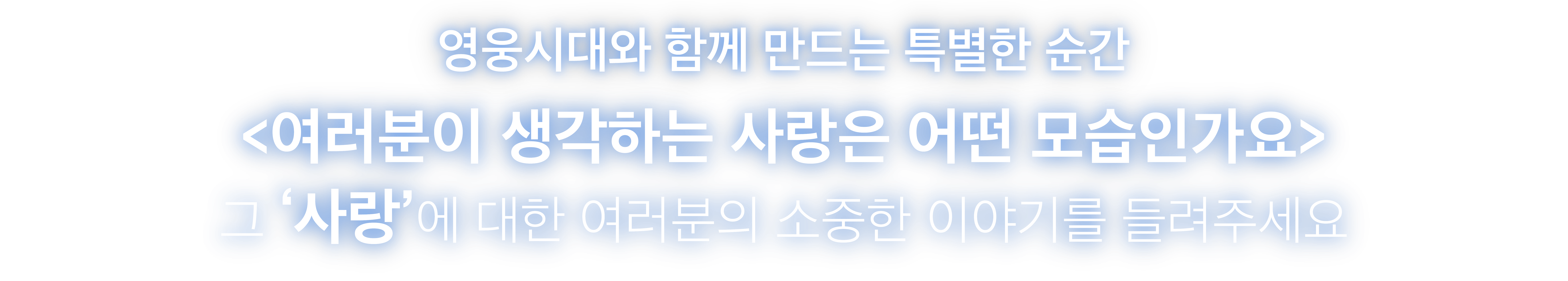 설명 텍스트 1